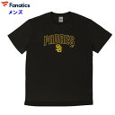 サンディエゴ・パドレス メンズ Tシャツ (MLB メジャーリーグ 野球 半袖 ブラウン ウェア グッズ ファナティクス Fanatics 即日発送) ML01...