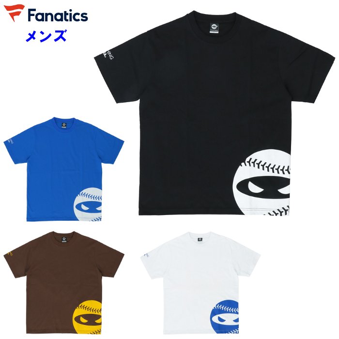 【7/4 20時〜 5時間限定クーポン配布中】ピッチングニンジャ メンズ Tシャツ (MLB メジャーリーグ 野球 半袖 ウェア グッズ ファナティクス Fanatics 即日発送) OT0125SS0012