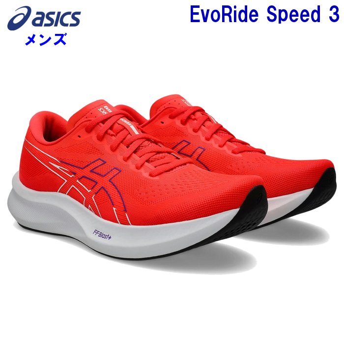 �ڥ饹��3���ָ��ꥯ���ݥ�� �����å��� ��� ���˥󥰥��塼�� �������饤�� ���ԡ��� 3 (�ޥ饽�� Ĺ��Υ ���祮�� ���ݡ��� �ȥ졼�˥� ���� ...