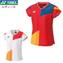 月間優良ショップ【7/19 20時〜 5H限定クーポン】 ヨネックス レディース ゲームシャツ (半袖シャツ Tシャツ 女性 テニス ソフトテニス バドミントン...