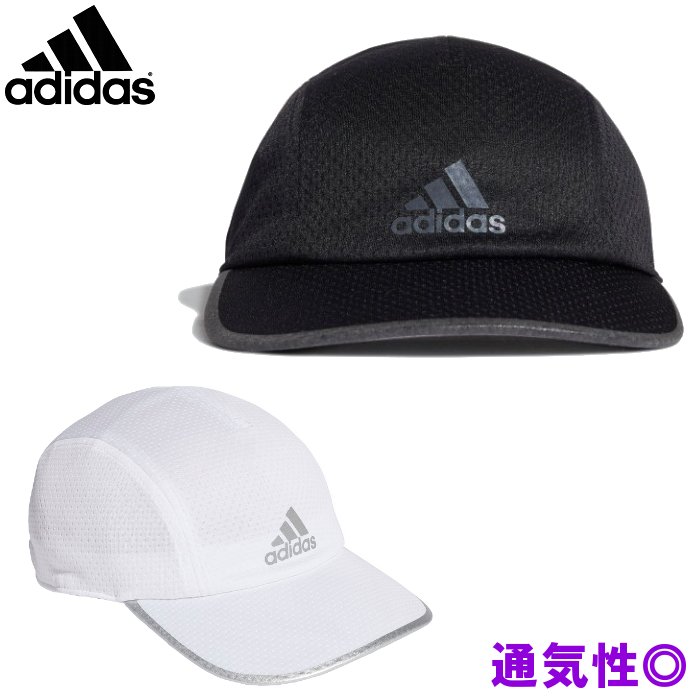 【あす楽対応】アディダス(adidas) メッシュキャップ (メンズ レディース 帽子 ランニングキャップ 運動 スポーツ トレーニング ジョギング) 25646