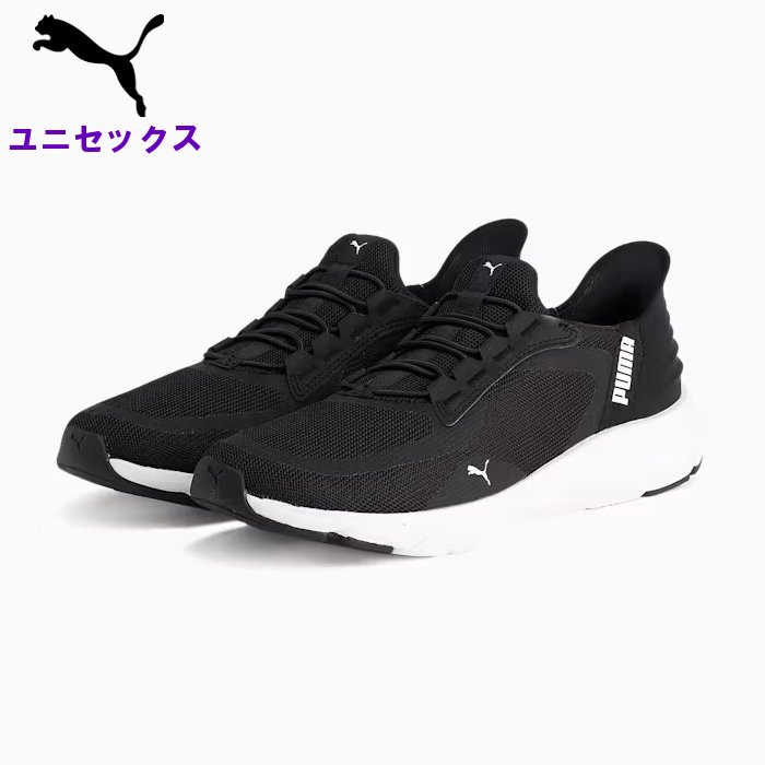 �ڥ饹��3���ָ��ꥯ���ݥ�� �ס��� ��� ���˥󥰥��塼�� ���եȥ饤�� �ե�å����졼�� ���������� ALT �磻�� (��ǥ����� �˽����� ��˥��å�...