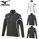 ミズノ MCライン ウォームアップジャケット (メンズ レディース ユニセックス 男女兼用 ジャージ ジャケット スポーツウェア トレーニングウェア 運動 mi...