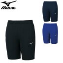 最終チャンス!【ラスト3日間限定クーポン】ミズノ(mizuno)ソフトニット ハーフパンツ(メンズ レディース 男女兼用 ジュニア ハーパン ジャージ 運動 ス...