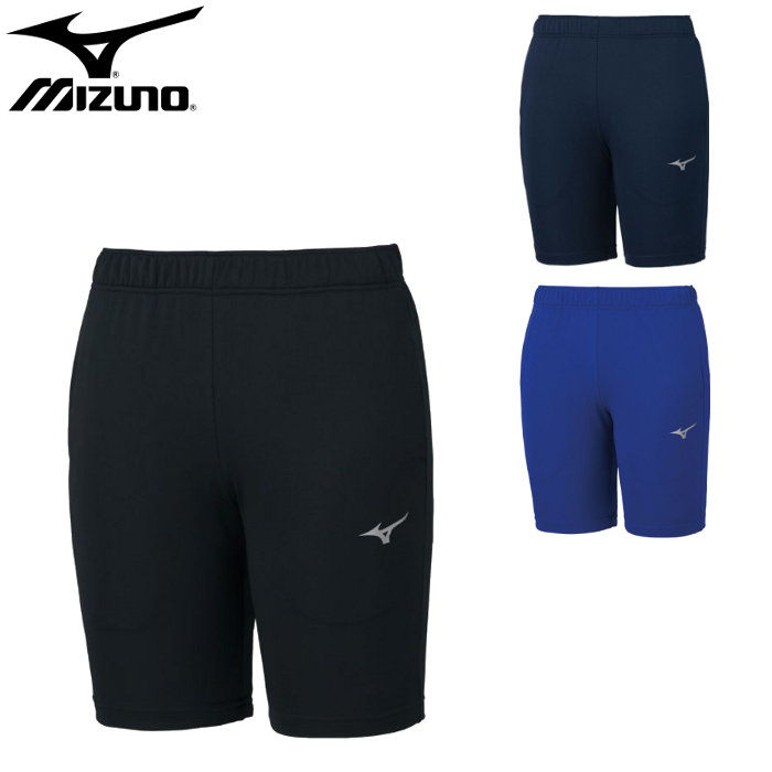 ミズノ(mizuno)ソフトニット ハーフパンツ(メンズ レディース 男女兼用 ジュニア ハーパン ジャージ 運動 スポーツウェア トレーニングウェア)32MD1161