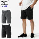 ミズノ メンズ クロスハーフパンツ (ランニング マラソン ジョギング トレーニングウェア 運動 スポーツ mizuno 即日発送) 32MDC012