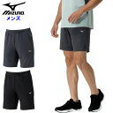 ミズノ メンズ ハーフパンツ (ランニング マラソン ジョギング ドライエアロフロー 汗処理 通気 運動 スポーツ mizuno 即日発送) 32MDC052