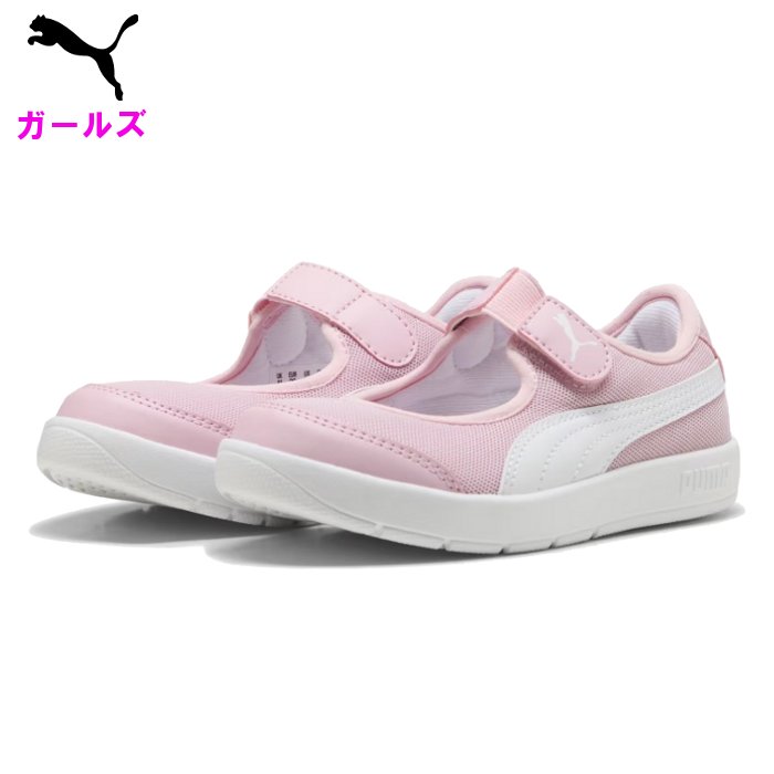 300ߥեݥѡSALE ס 륺 ˡ ȥեå V3 LINA (λ ˥ 塼 奢 ǥ...