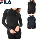 【あす楽対応・メール便で送料無料!】フィラ(FILA)レディース コンプレッションシャツ(長袖 シャツ トップス インナー コンプレッション 運動 スポーツウェア トレーニングウェア)445406