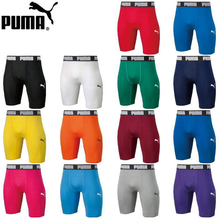 プーマ(puma)コンプレッション ショートタイツ(ジュニア キッズ スパッツ タイツ コンプレッションウェア サッカー フットサル インナー 運動 スポーツウェア トレーニングウェア)656334