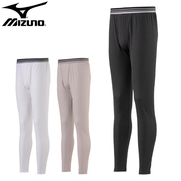 30代メンズ 最強の防寒 動きやすい男性用タイツのおすすめランキング キテミヨ Kitemiyo