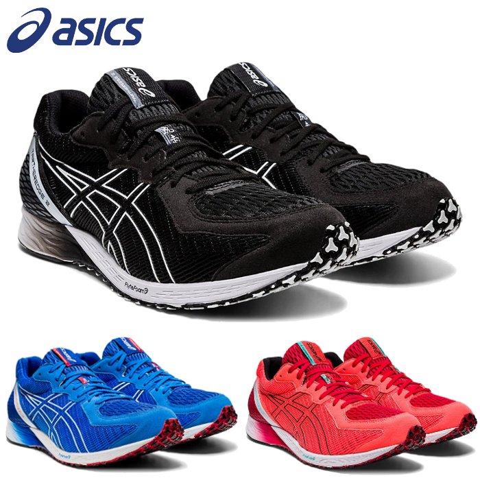 【あす楽対応・送料無料】アシックス(asics) ランニング シューズ ターサーエッジ2 (メンズ 駅伝 長距離 中距離 マラソン TARTHEEDGE) 1011A854