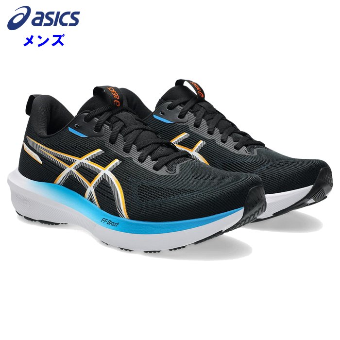 アシックス メンズ ランニングシューズ GT-1000 14 (マラソン ジョギング 運動靴 スポーツ ウォーキング 部活 トレーニング asics 即日発送) 1011C077-004