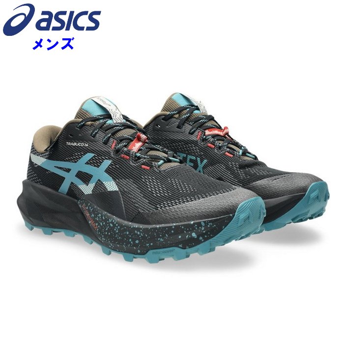 【P2倍★限定】お買い物マラソン開催中 アシックス メンズ トレイルシューズ TRABUCO 14 GTX (ゴアテックス 耐水 防水 山道 オフロード トレイルラン ランニング 山登り 登山 アウトドア マラソン スポーツ トレーニング トラブーコ14 asics 即日発送) 1011C165