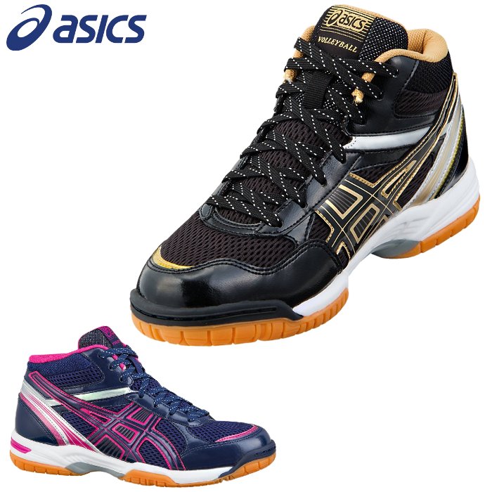 [期間限定]【あす楽対応】 アシックス(asics) レディース バレーボール シューズ リブレMT (バレー 体育館シューズ インドア 屋内 ハンドボール バスケットボール) 1052A030