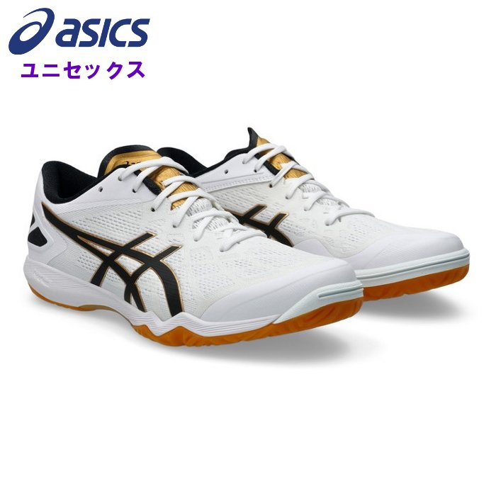 クーポン配布中『BLACK FRIDAY☆20時〜全品P2倍』 アシックス メンズ 卓球シューズ ATTACK DOMINATE FF 2 (男女兼用 レディー...