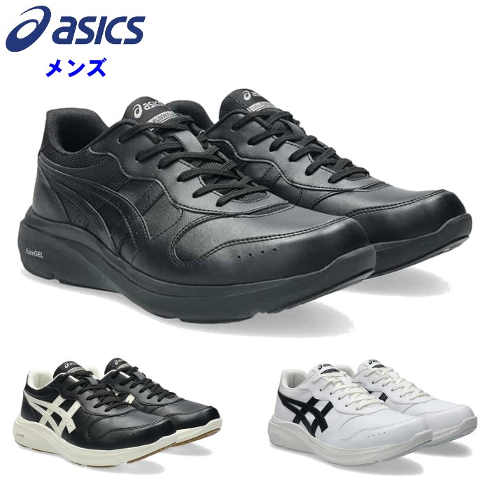 �ڥ饹��3���ָ��ꥯ���ݥ�ۥ����å��� ��� ���������󥰥��塼�� ����ե��󥦥������� M065 (4E ������ ���� �� ���ˡ����� �̶� �̳� ���� a...