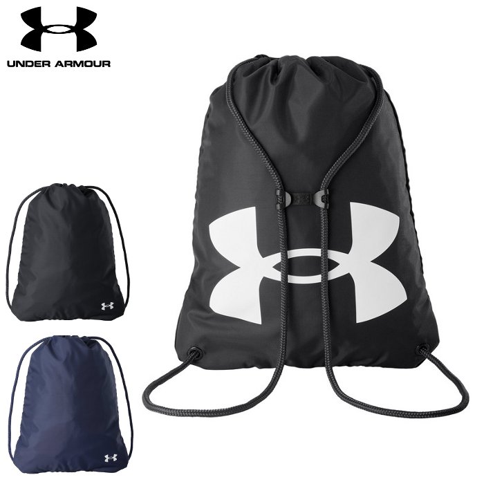 UNDER ARMOUM  ナップザック 楽天市場】アンダーアーマー ナップサックの通販