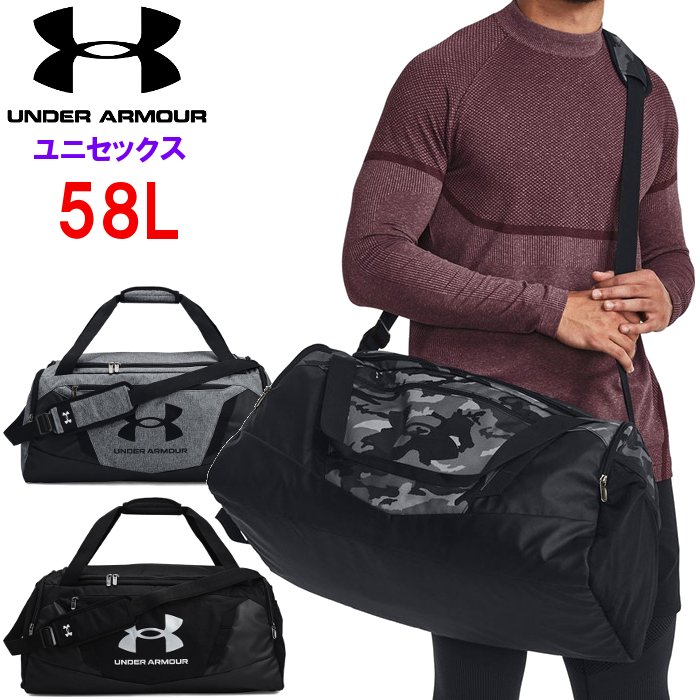 楽天市場】レザー(ボストンバッグ・ダッフルバッグ|スポーツ 楽天市場】レザー(ボストンバッグ・ダッフルバッグ|スポーツ