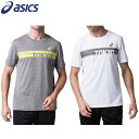 アシックス(asics) メンズ ランニング グラフィック ショートスリーブトップ (半袖 Tシャツ トップス トレーニングウェア スポーツウェア 陸上) 2011A849