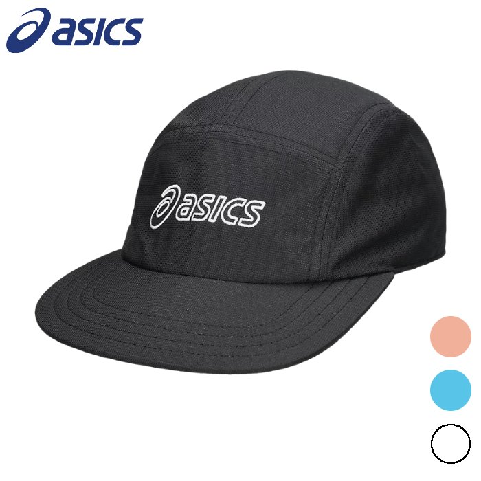 アシックス メンズ ランニングキャップ (レディース 男女兼用 マラソン 帽子 運動 スポーツ トレーニング ジョギング ブラック ホワイト asics 即日発送) 3013B331