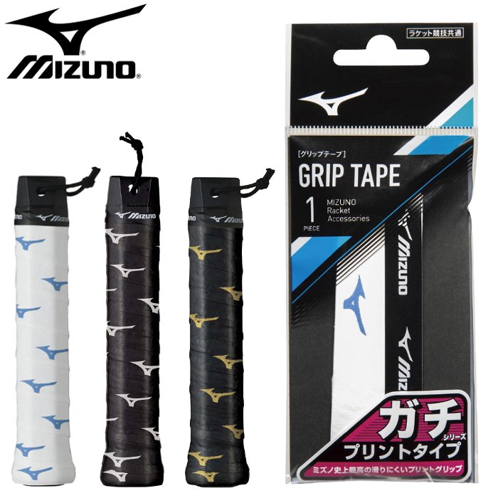 【あす楽対応】ミズノ(MIZUNO) ガチグリップ(RBプリント) (グリップテープ バドミントン テニス ソフトテニス ラケット 硬式テニス 軟式テニス) 63JYA142