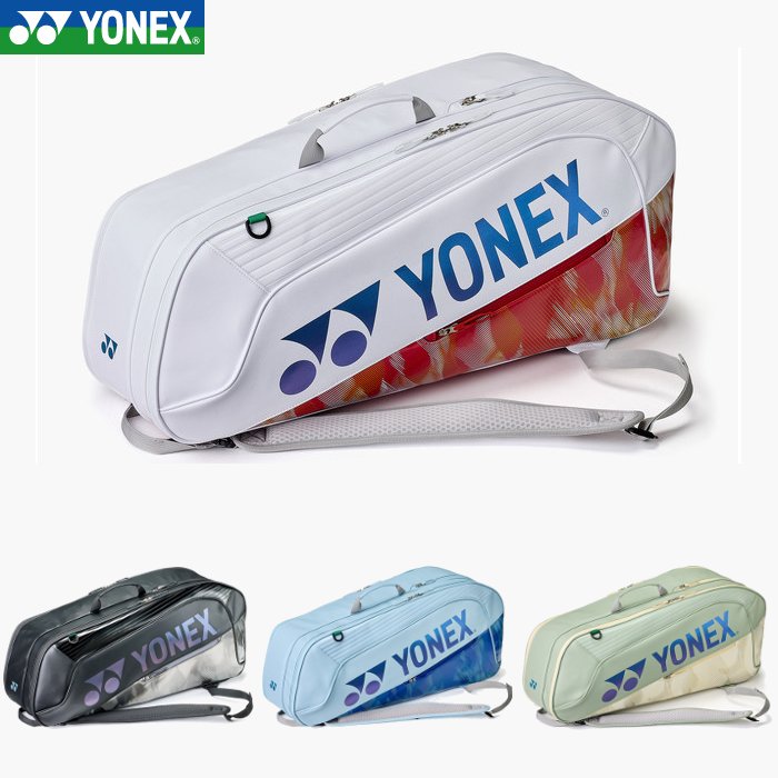 楽天市場】ヨネックス（カラーホワイト）（ラケットバッグ｜テニス