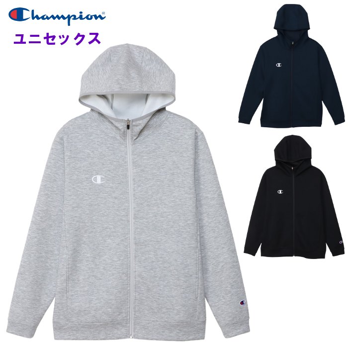 Rakuten - チャンピオン メンズ スウェットジャケット (パーカー フルジップ フーディー スポーツウェア トレーニング 運動 チーム 部活 グレー ブラック ネイビー 黒 Champion) C3BS110