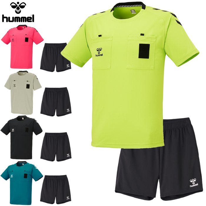 クーポン配布中『BLACK FRIDAY☆20時〜全品P2倍』 ヒュンメル メンズ レフェリー上下セット (ハンドボール 審判 審判着 レフリー セットアップ ...