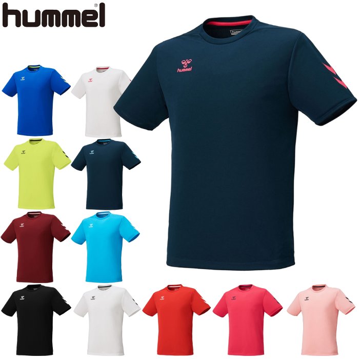 ヒュンメル(hummel) BASICTシャツ ●素材 ・ポリエステル100% ●カラー ・1024:ホワイト×Sピンク ・1071:ホワイト×Iネイビー ・20:レッド ・24:Sピンク ・29:ピュアピンク ・23:ボルドー ・32:Nイエロー ・52:Nグリーン ・63:ロイヤルブルー ・67:Lブルー ・7124:Iネイビー×Sピンク ・7167:Iネイビー×Lブルー ・90:ブラック ●サイズ ・S/M/L/O 吸汗速乾、消臭縫製糸使用、UV加工と機能性に優れた多色展開のベーシックTシャツ。 ※商品の画像はできる限り実物に近づけるよう配慮しております。 お使いのモニターやご覧になる環境によりまして、 色目が若干異なる場合がございますので、ご了承くださいませ。 ※メーカー希望小売価格はメーカーサイトに基づいて掲載しています。ヒュンメル(hummel) BASICTシャツ