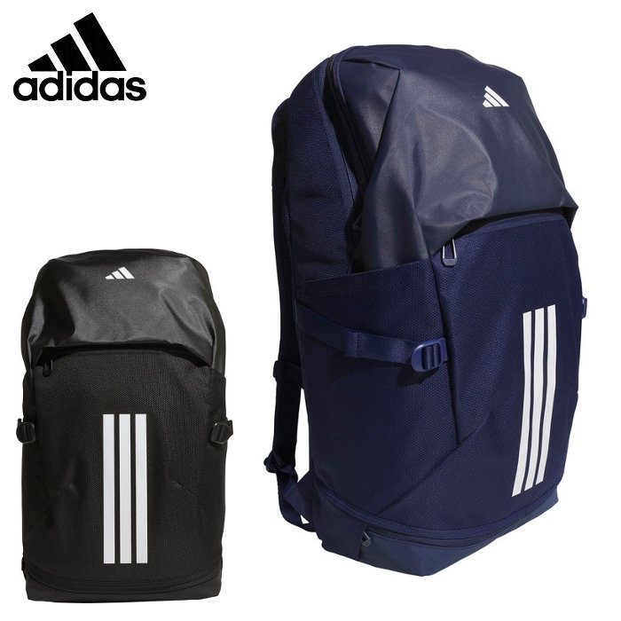 アディダス バックパック 40L (メンズ レディース 男女兼用 リュックサック バッグ アウトドア 機能性 耐久性 多機能 部活 チーム ブラック adidas) HQ270