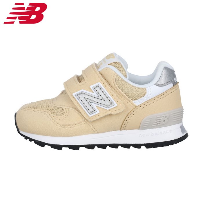 楽天市場】ニューバランス アウトレット（靴サイズ（cm）15.0