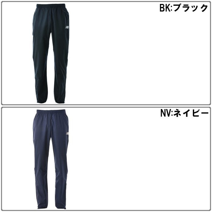 ニューバランス ジュニアピステパンツ (キッズ 小学生 サッカー フットサル トレー...