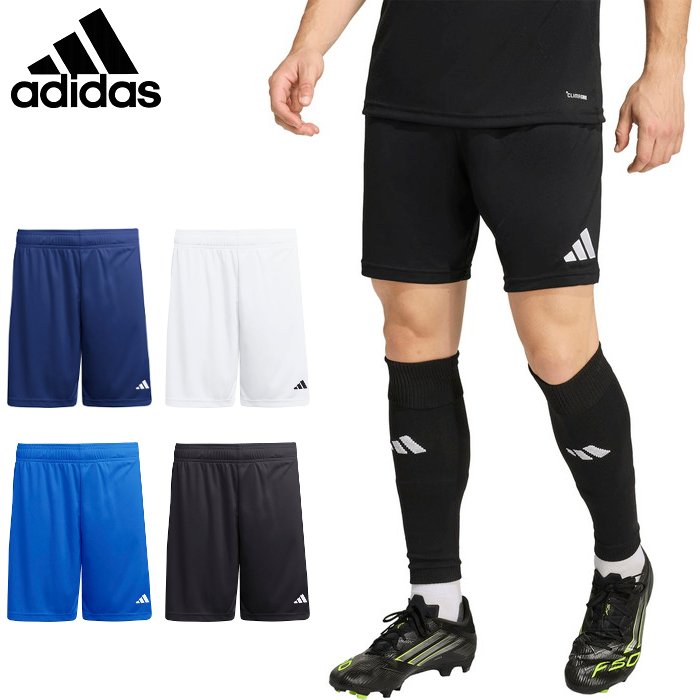 アディダス メンズ ショーツ (サッカー フットサル ハーフパンツ ハーパン ゲームパンツ スポーツウェア トレーニングウェア 運動 ランニング adidas) OO227