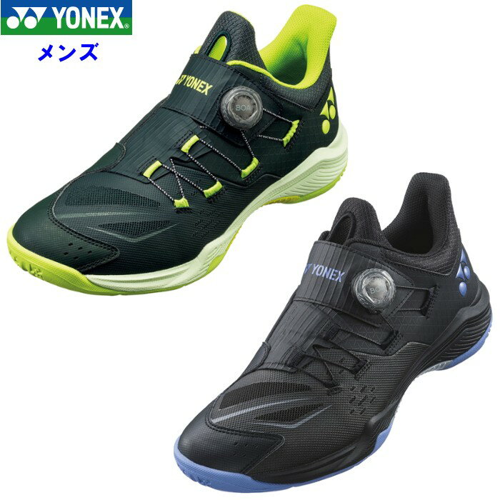 ヨネックス メンズ バドミントンシューズ パワークッション88ダイヤル (屋内 インドア 体育館シューズ ..