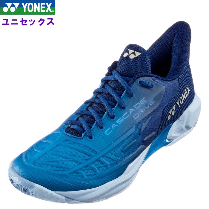 ヨネックス メンズ バドミントン シューズ パワークッションカスケードドライブ (レディース 男女兼用 バトミントン 屋内 インドア 体育館シューズ スポーツ 運動 YONEX) SHBCD2