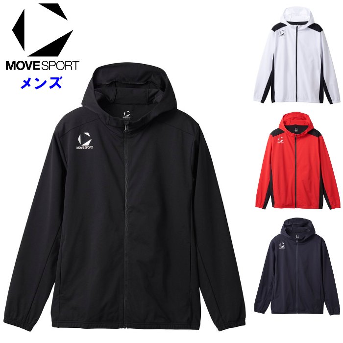 ムーブスポーツ メンズ ジャージジャケット (バレーボール スポーツウェア トレーニング 運動 チーム 部活 デサント MOVESPORT) ST5SJGT1M