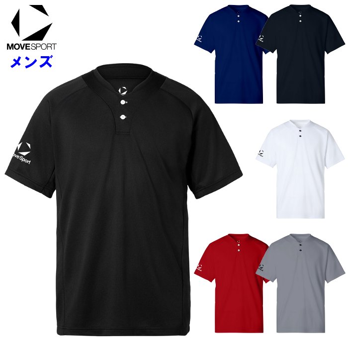 Rakuten - ムーブスポーツ メンズ 2ボタンショートスリーブシャツ (半袖Tシャツ 野球 ソフトボール スポーツウェア トレーニング 運動 練習着 吸汗速乾 デサント MOVESPORT) ST6SHTT0M