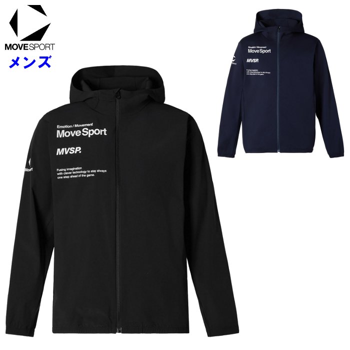 Rakuten - ムーブスポーツ メンズ ジャージジャケット (バレーボール スポーツウェア トレーニング 運動 野球 チーム 部活 デサント MOVESPORT) ST6SJGT0M