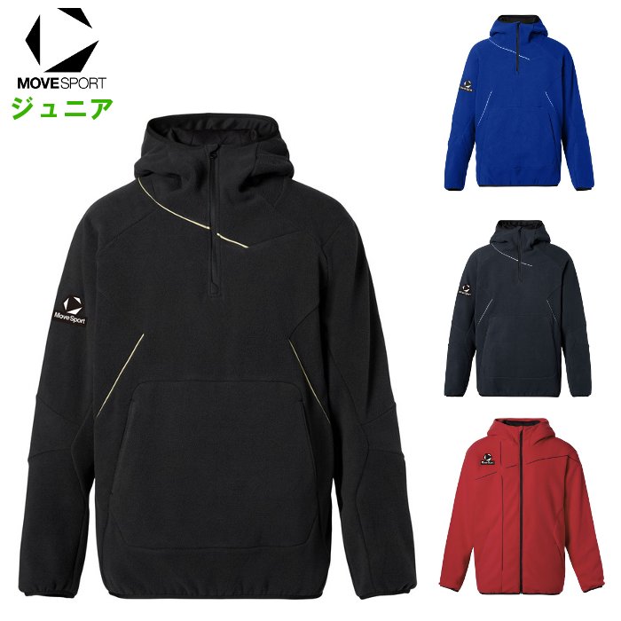 楽天市場】ムーブスポーツ キッズの通販