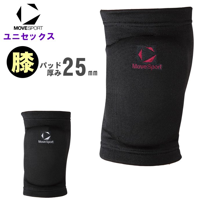 �ࡼ�֥��ݡ��� �Х졼�ܡ��� ɨ���ݡ����� (1������ ��� ��ǥ����� �˽����� �Ҥ� �ˡ��ѥå� ������ ���� �ǥ���� MOVESPORT ��������:D...