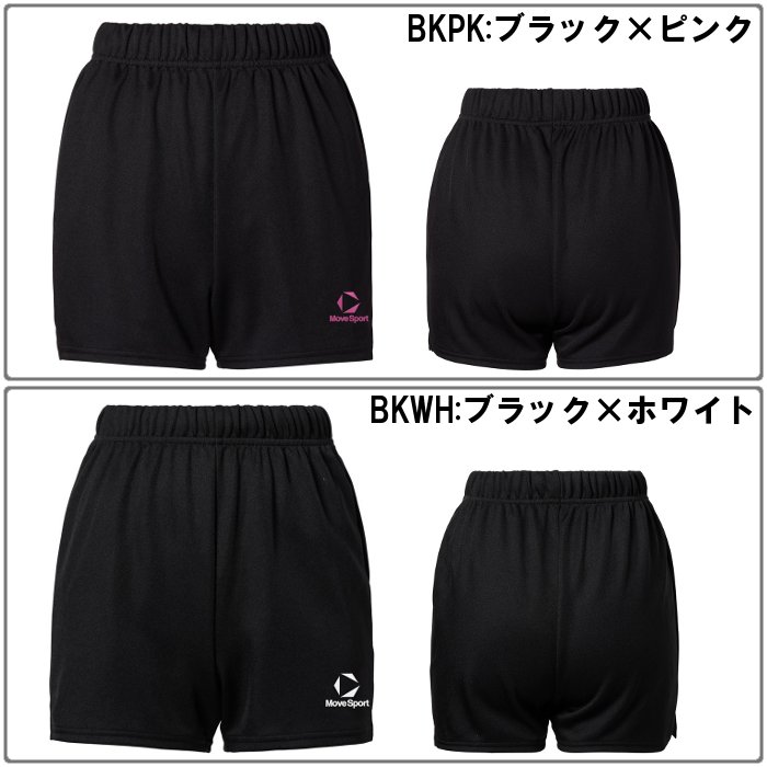 �ࡼ�֥��ݡ��� ��ǥ����� �Х졼�ܡ��� ������ѥ�� �Բ�8.5cm(L��) (���ݡ��ĥ����� ��ư ������ ������ ���� �۴�®�� ���� �ǥ���� MOVESPORT ��������:DSP-6091W) SV6SHP01L