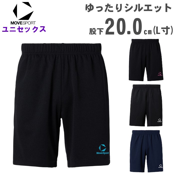 �ࡼ�֥��ݡ��� ��� �Х졼�ܡ��� ������ѥ�� �Բ�20cm(L��) (��ǥ����� �˽����� ���ݡ��ĥ����� ��ư ������ ������ ����...