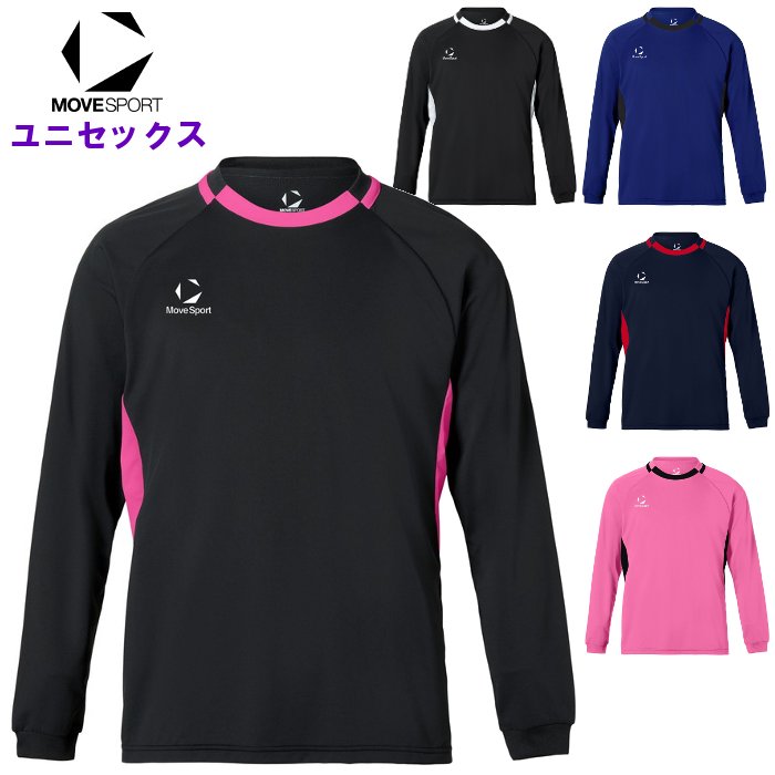 �ࡼ�֥��ݡ��� ��� �Х졼�ܡ��� �����ॷ��� (��ǥ����� �˽����� Ĺµ ���ݡ��ĥ����� �ȥ졼�˥� ��ư ������ ������ ���� �۴�®�� �ǥ���� ...