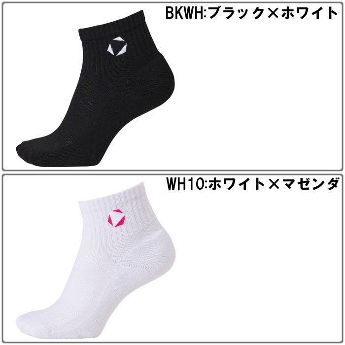 �ࡼ�֥��ݡ��� �Х졼�ܡ��� ���硼�ȥ��å��� (��� ��ǥ����� �˽����� ���� ���Ĥ��� ������ ���� �ǥ���� MOVESPORT ��������:DVB-9038) SV6SSO04U