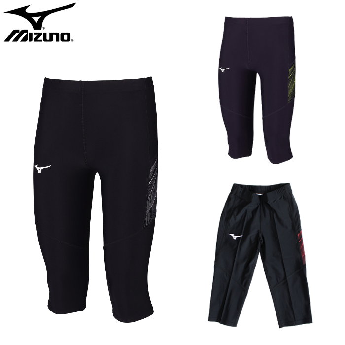 ミズノ 【あす楽対応】ミズノ(mizuno) MTC レーシングタイツ (メンズ タイツ スパッツ レーシング 陸上 駅伝 マラソン 運動 スポーツウェア トレーニングウェア 男女兼用 ユニセックス) U2MB1014