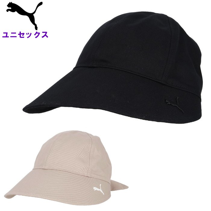 乐天商城 - プーマ サンバイザー (レディース メンズ 男女兼用 ファッション ウォーキング フェス 屋外 キャップ 帽子 運動 スポーツ トレーニング PUMA 即日発送) 027445