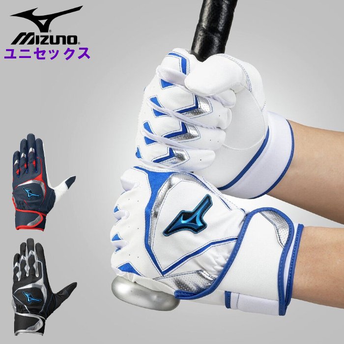 �ߥ��� ��� �Хåƥ��󥰥������� ������ɥ饤�� �֥롼 (��ǥ����� �˽����� ��˥��å��� ��� ���եȥܡ��� ���� ξ���� �ͥ��ӡ� mizuno ¨...