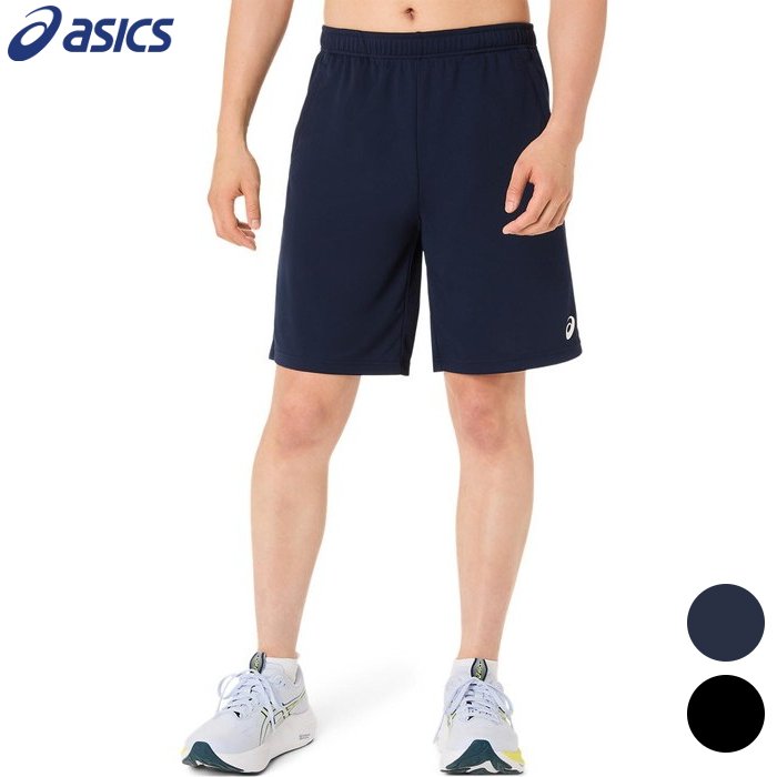 マラソン限定クーポン【当店はさらにP2倍！】 アシックス メンズ ハーフパンツ 9インチ (レディース 男女兼用 ランニング サッカー バ..