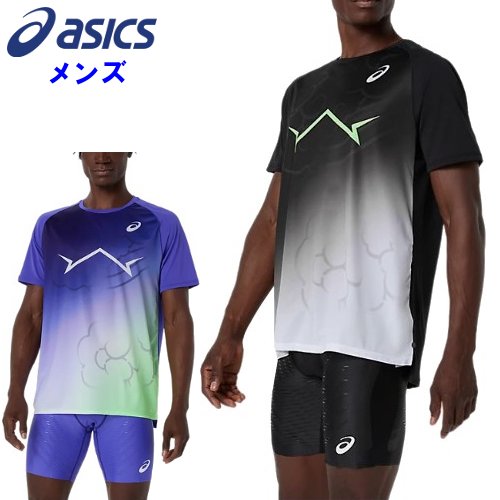 アシックス メンズ Tシャツ (ランニング マラソン ジョギング 陸上 スポーツウェア トレーニング 練習 asics 即日発送) 2091A816